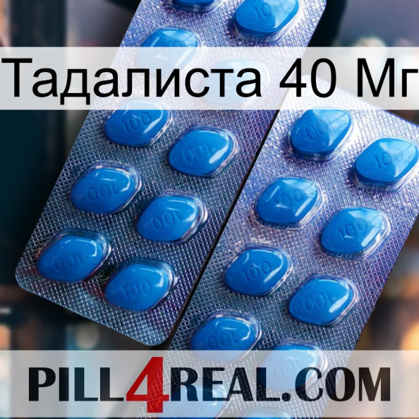 Тадалиста 40 Мг viagra2.jpg